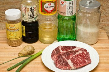 Beef Teriyaki Ingredients