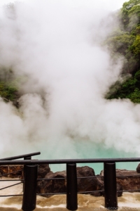 Umi-Jigoku Beppu travel guide | justonecookbook.com