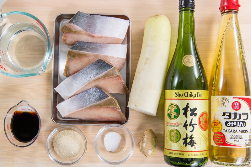 Buri Daikon Ingredients