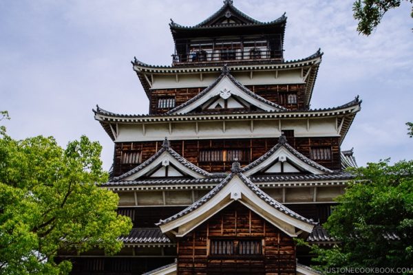 view of Hiroshima castle | JustOneCookbook.com