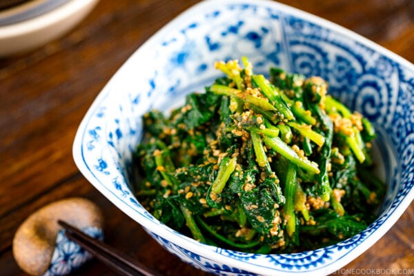 Japanese spinach salad dressed in sesame sauce served in a bowl