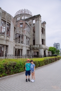 Atomic Bomb Dome | JustOneCookbook.com