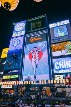 Glico running man sign at Dotonbori - Osaka Guide: Dotonbori and Namba | www.justonecookbook.com