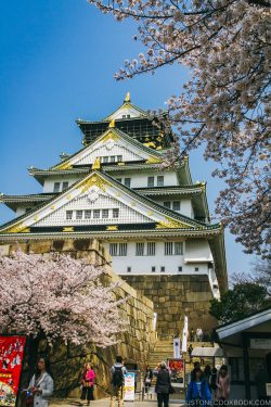 Osaka Castle - Osaka Guide: Osaka Castle| www.justonecookbook.com