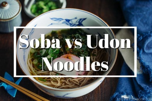 Soba vs Udon Noodles