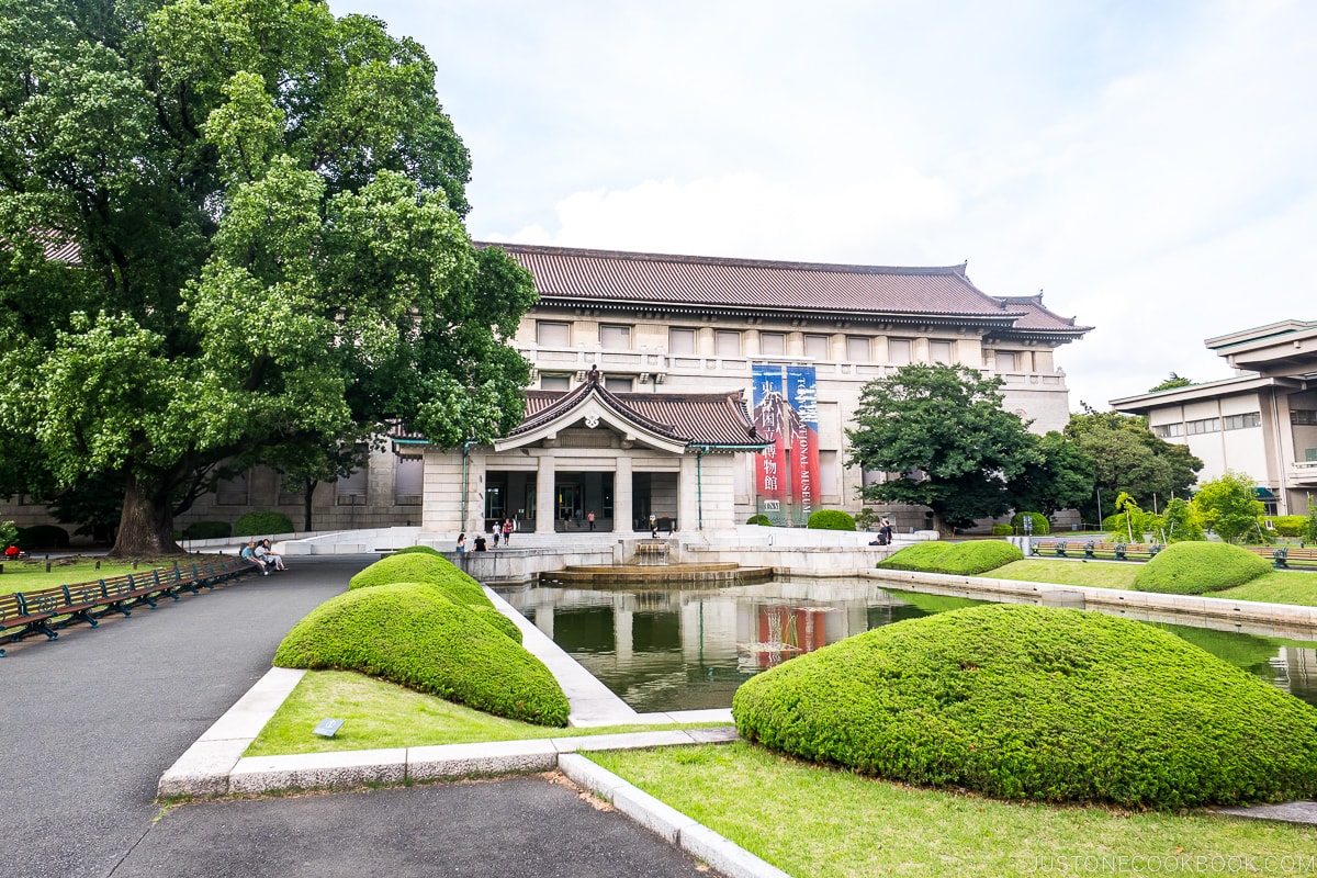 Tokyo National Museum