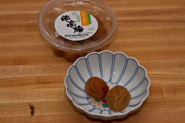 Umeboshi